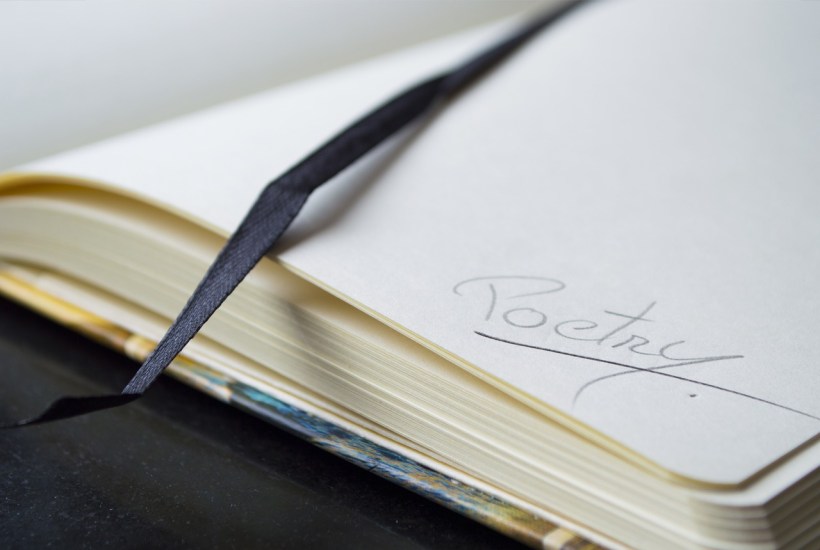 notebook-2247352_1280